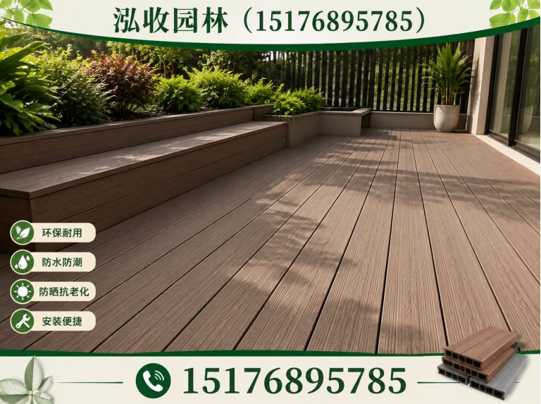 徐州防腐木展示图